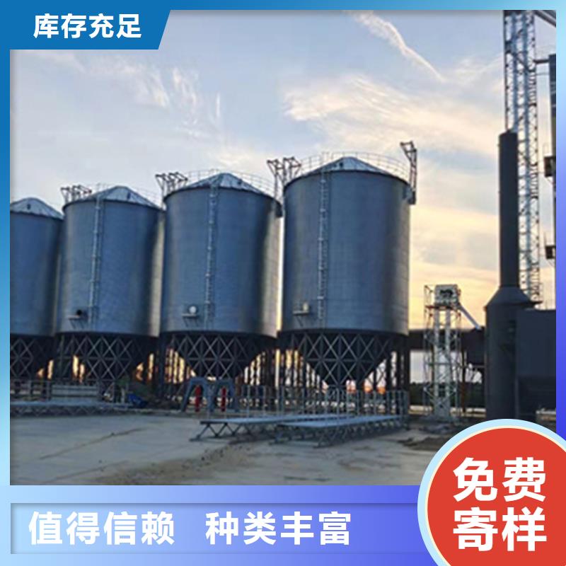 粮食仓储设施价格含运费