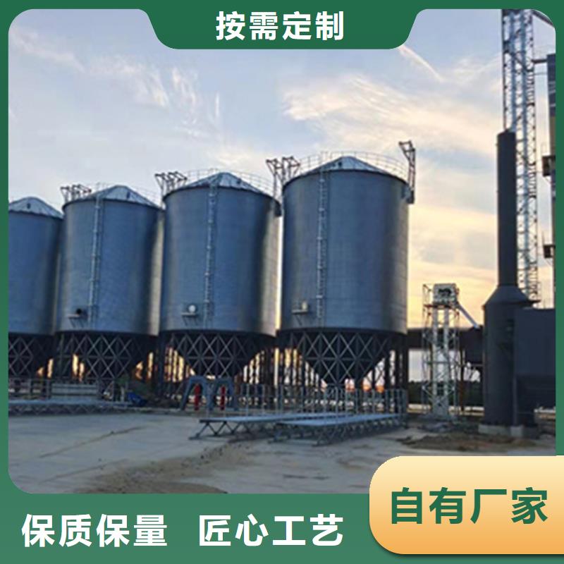 農(nóng)用裝配式糧倉(cāng)鋼板倉(cāng)薄利多銷