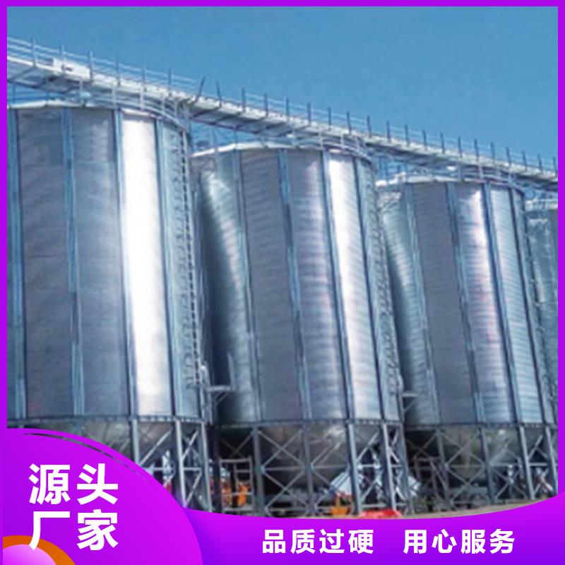 優(yōu)選黃豆立筒倉廠家
