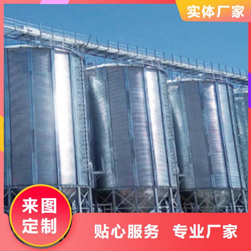 糧食裝配倉現(xiàn)貨供應(yīng)廠家