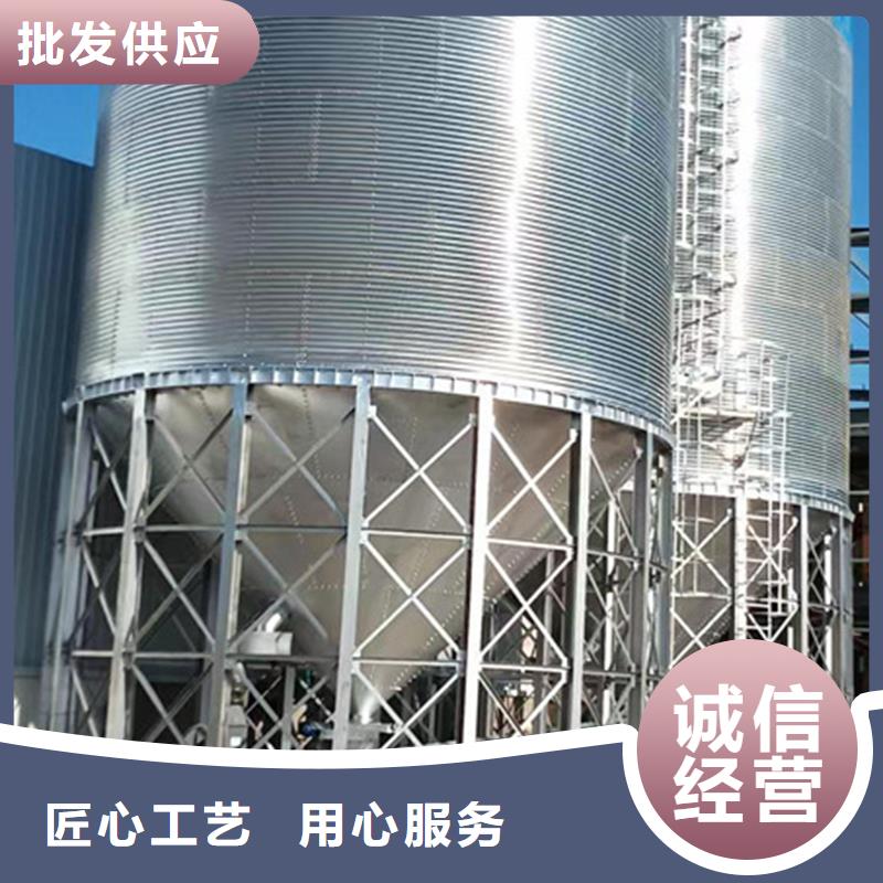 糧食鋼板倉廠家-可來廠考察