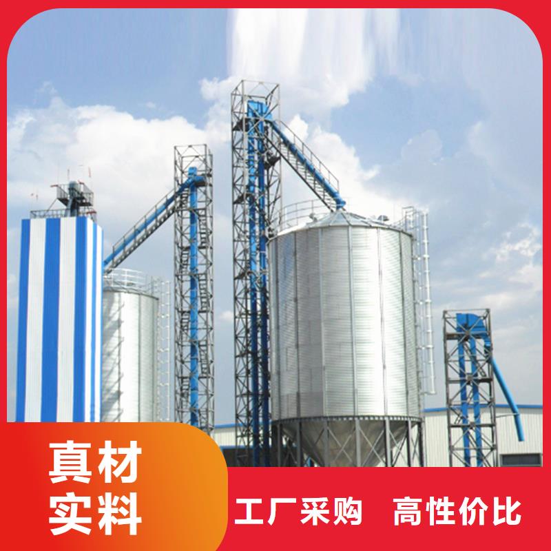 锥斗装配式粮食钢板仓基本介绍
