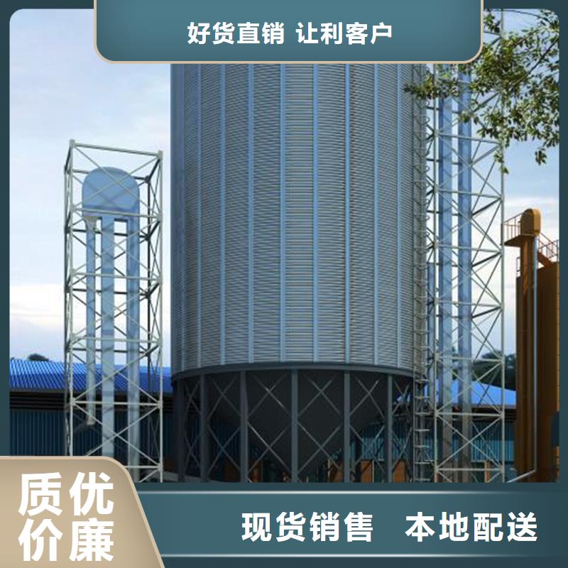 買農用裝配式糧倉鋼板倉認準裕盛鋼板倉有限公司