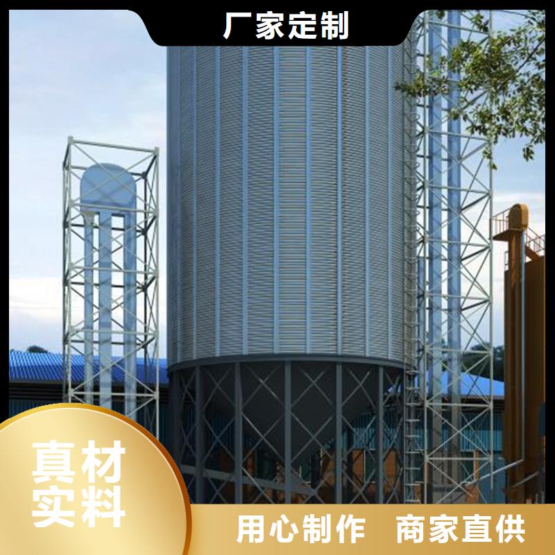 大米立筒倉(cāng)現(xiàn)貨質(zhì)量好