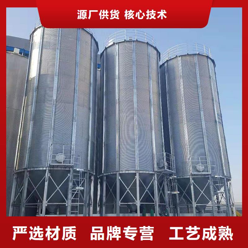 糧食鋼板倉(cāng)廠家-性價(jià)比高