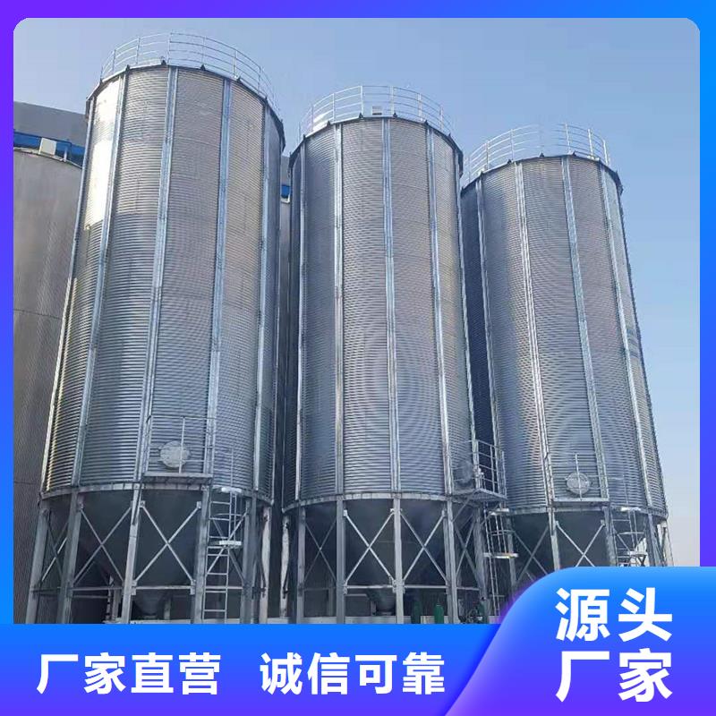 粮食成品仓性能可靠