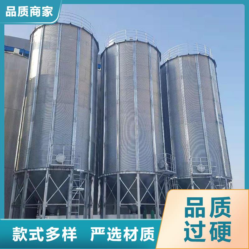 庫存充足的錐底裝配式糧食倉廠家