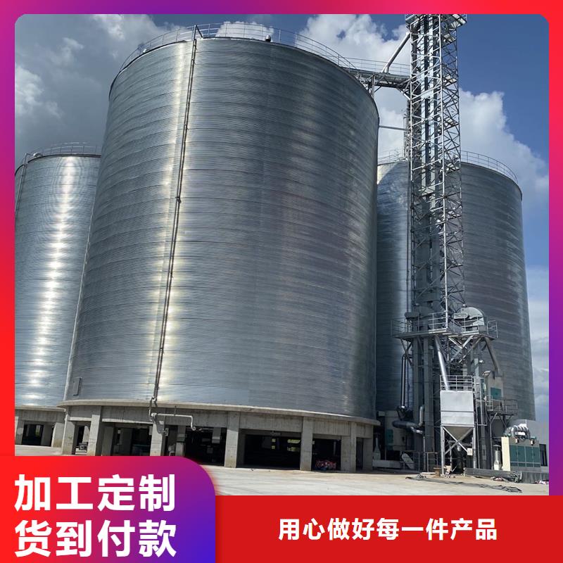 實力雄厚的農用裝配式糧倉鋼板倉生產廠家