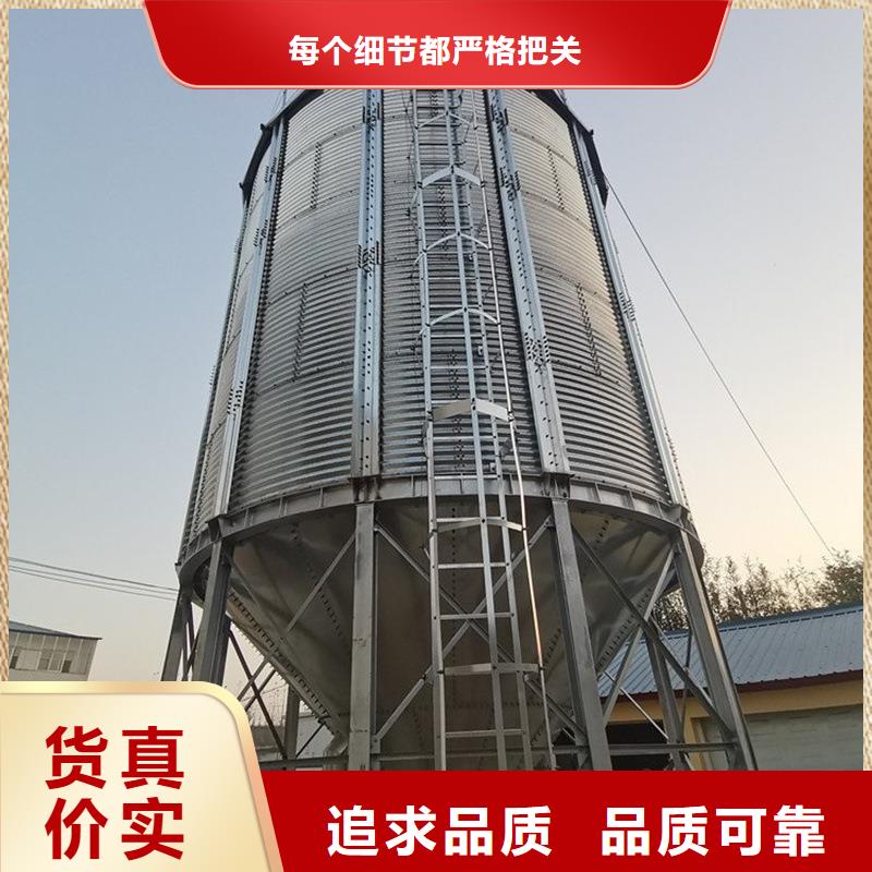 200噸玉米倉儲筒倉廠家已認(rèn)證