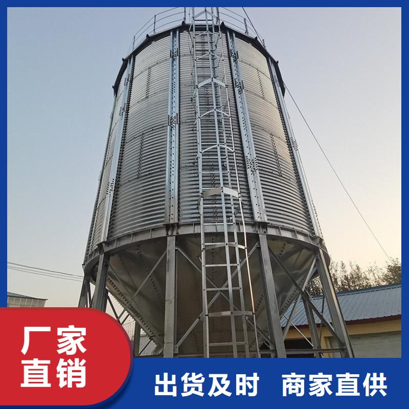 镀锌装配式粮仓圆筒仓批发厂家价格优惠