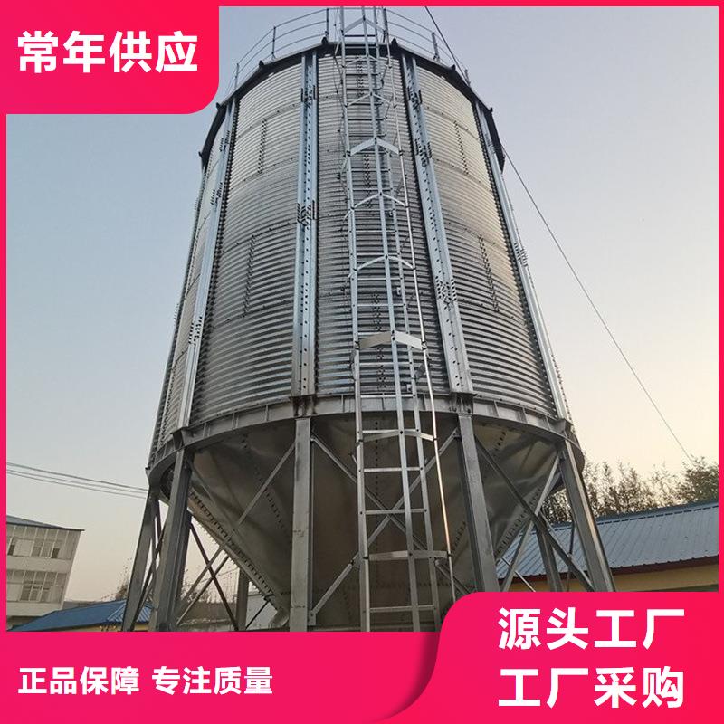 装配式粮仓粮食筒仓厂家可开票