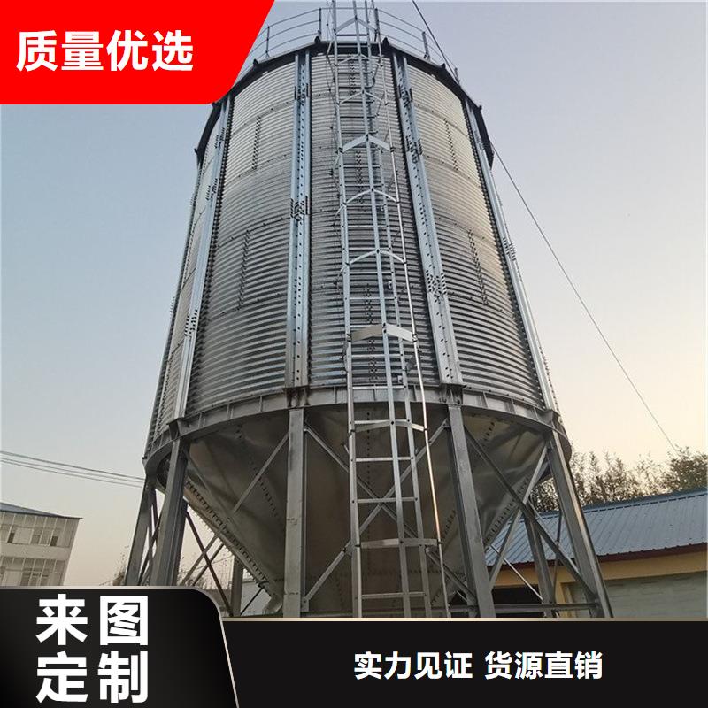 性价比高的装配式粮食筒仓经销商