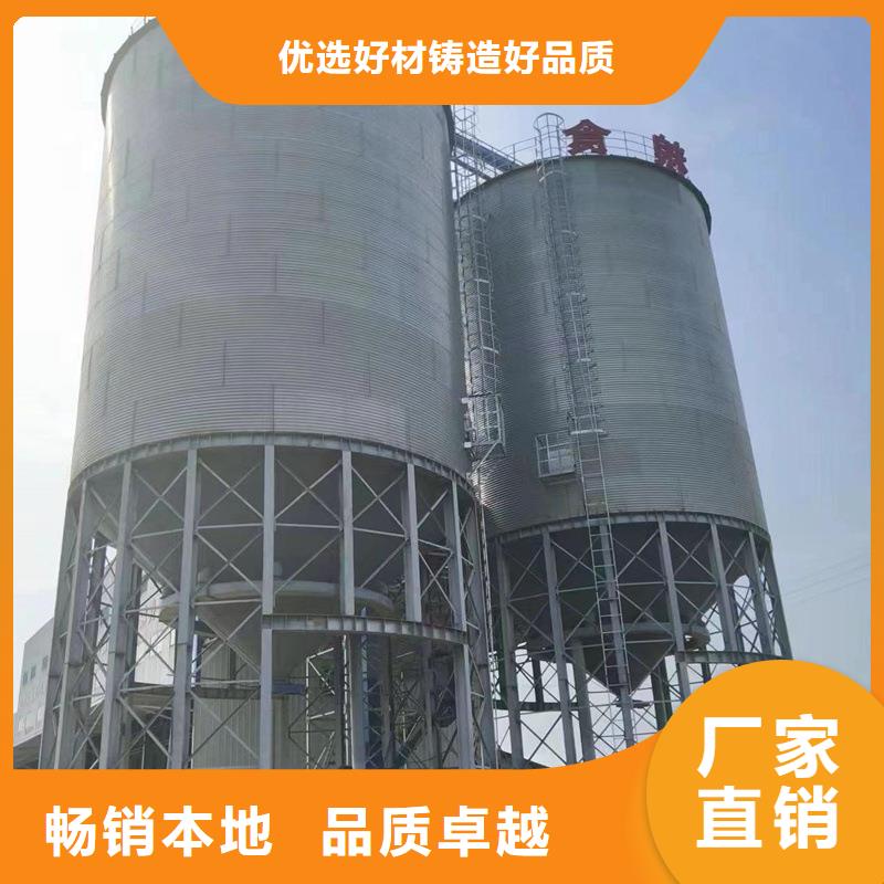 錐底裝配式糧食倉讓利批發(fā)