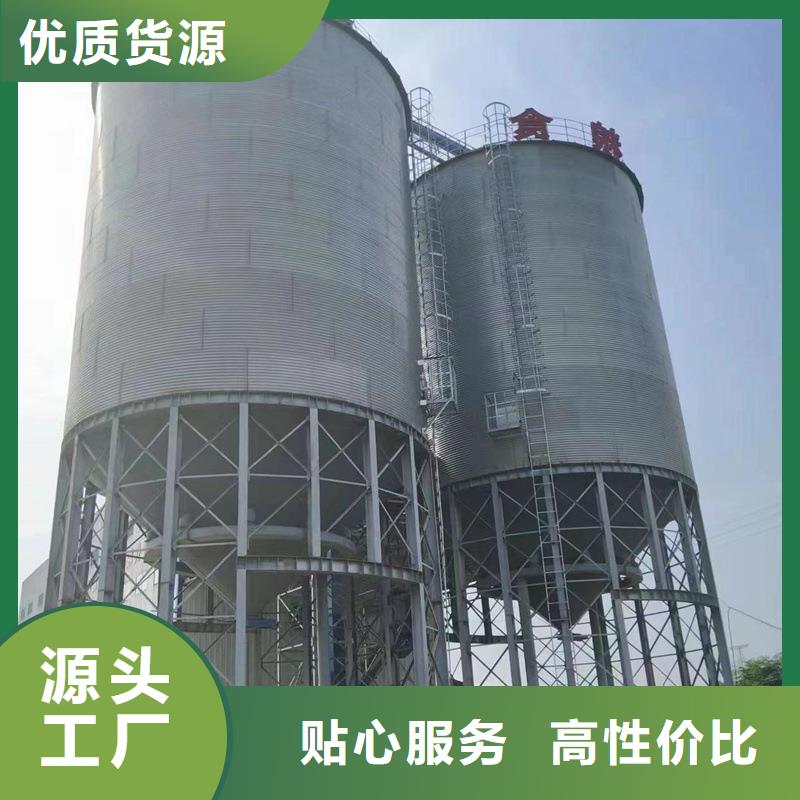 1000噸裝配式糧倉(cāng)糧食倉(cāng)-實(shí)力商家