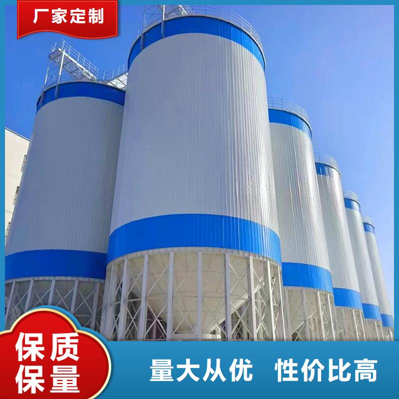 質(zhì)優(yōu)價(jià)廉的小糧倉(cāng)公司
