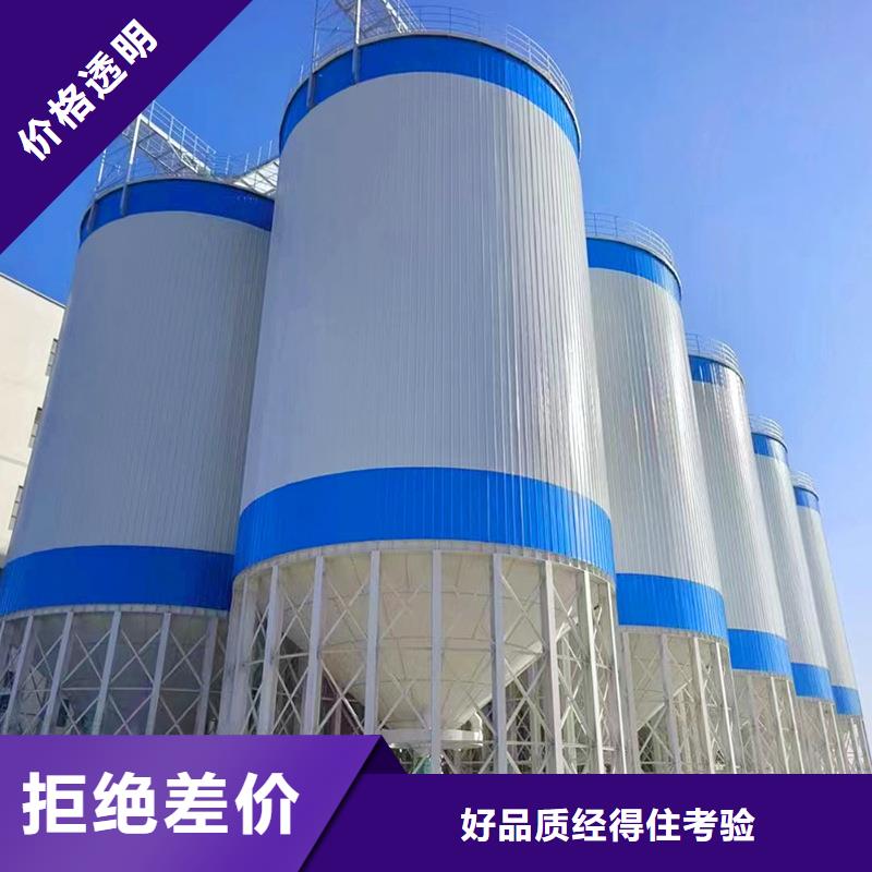 玉米裝配式鋼板庫特價銷售
