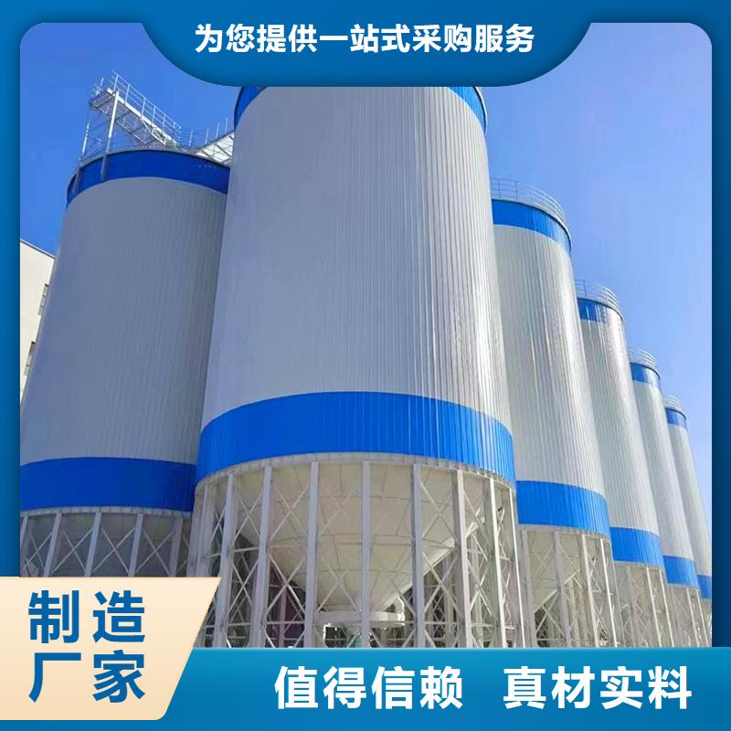 價(jià)格合理的小麥立筒倉生產(chǎn)廠家