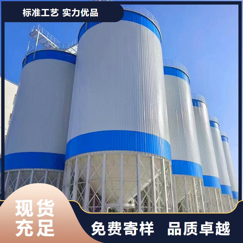 值得信赖的锥底装配式粮食仓生产厂家
