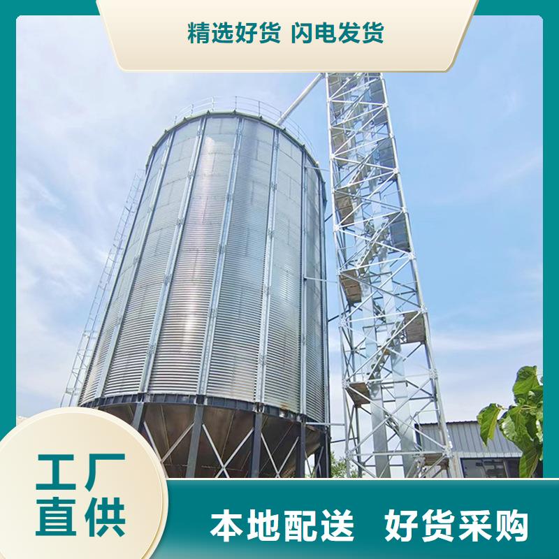 500噸裝配式存儲(chǔ)倉暢銷全省