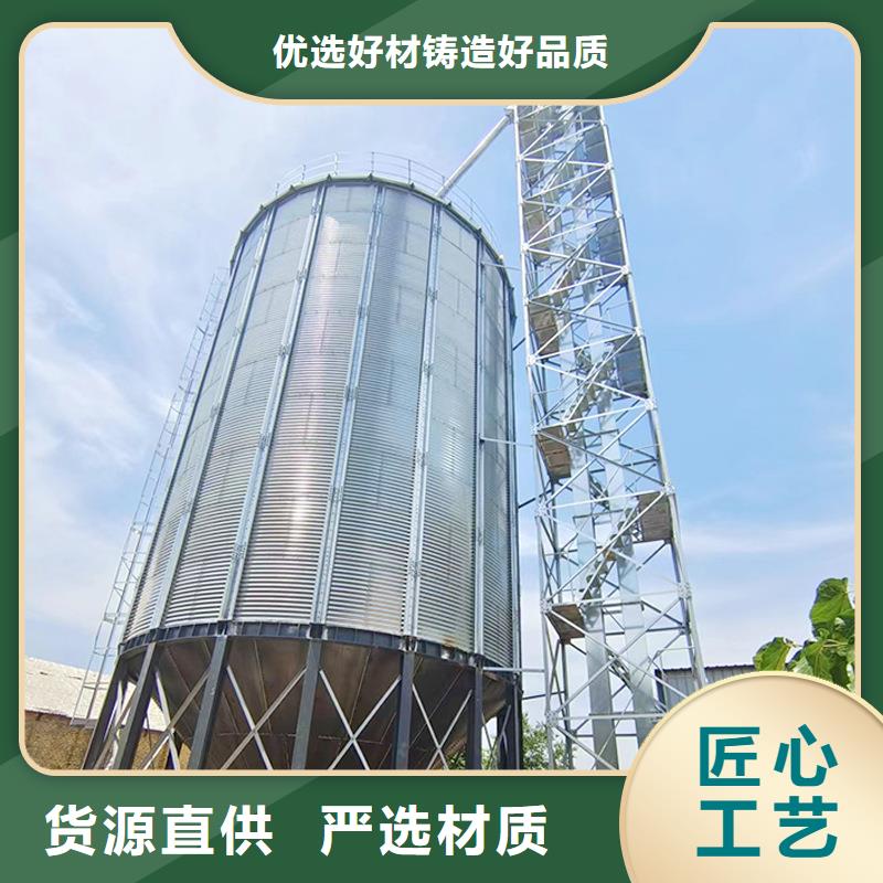 裝配式糧倉哪里有賣