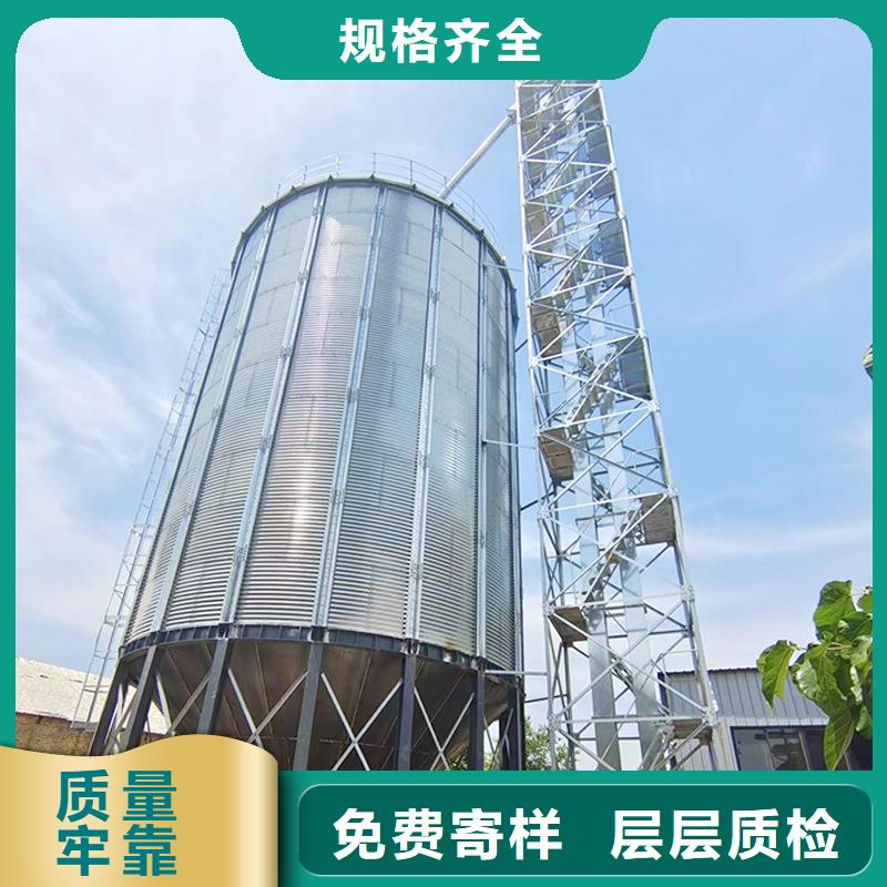 玉米立筒仓品质放心