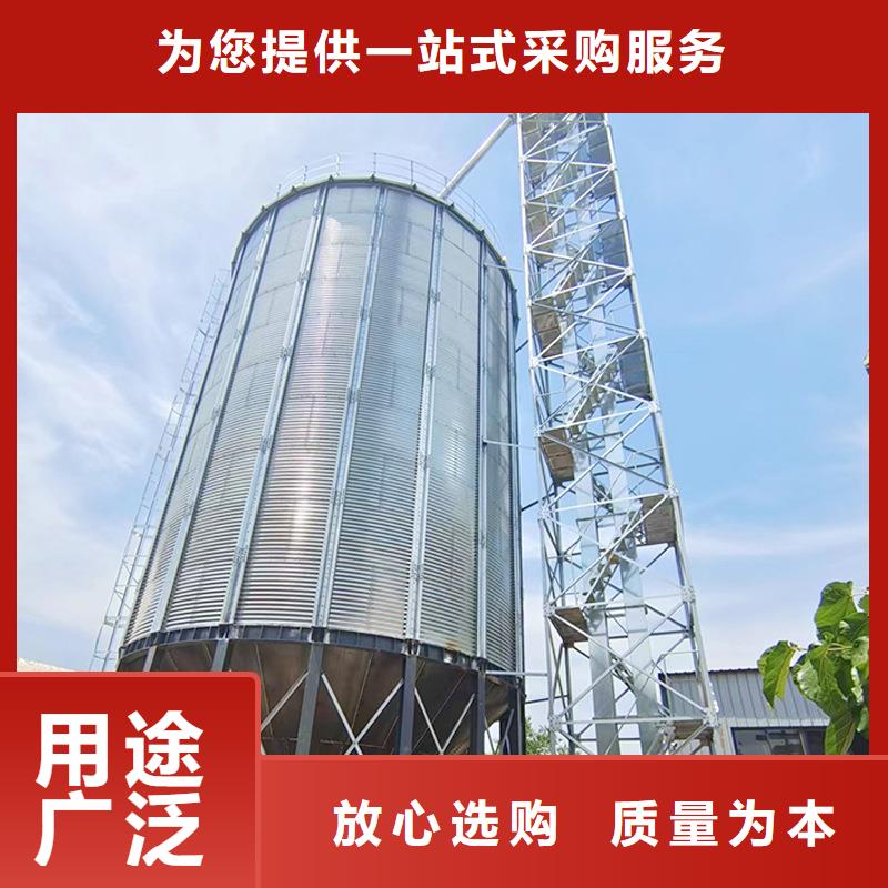 大型立式粮食储存仓电话订购热线
