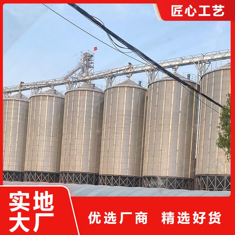 糧食鋼板倉可來電定制-質量可靠
