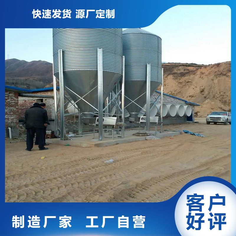 裝配式鋼板倉(cāng)本地供應(yīng)商