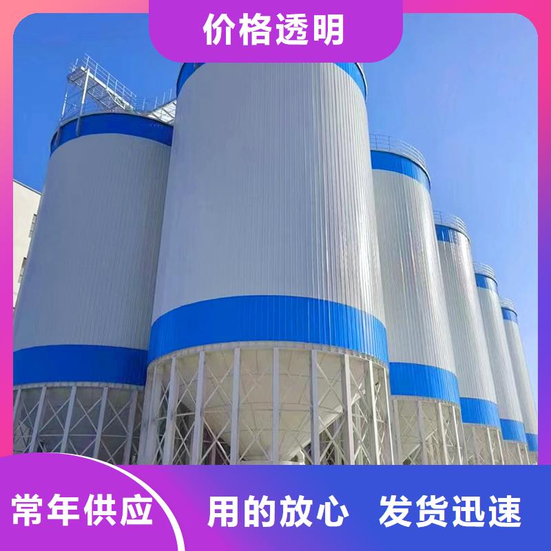 糧食儲(chǔ)存罐適用范圍