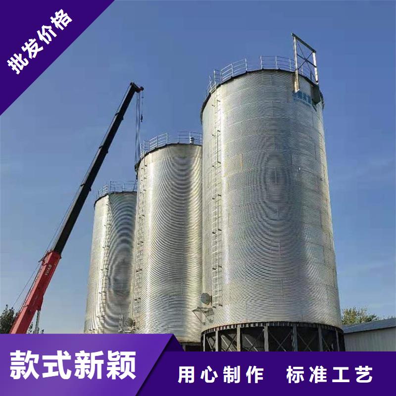 鍍鋅裝配式糧倉鋼板倉新品促銷