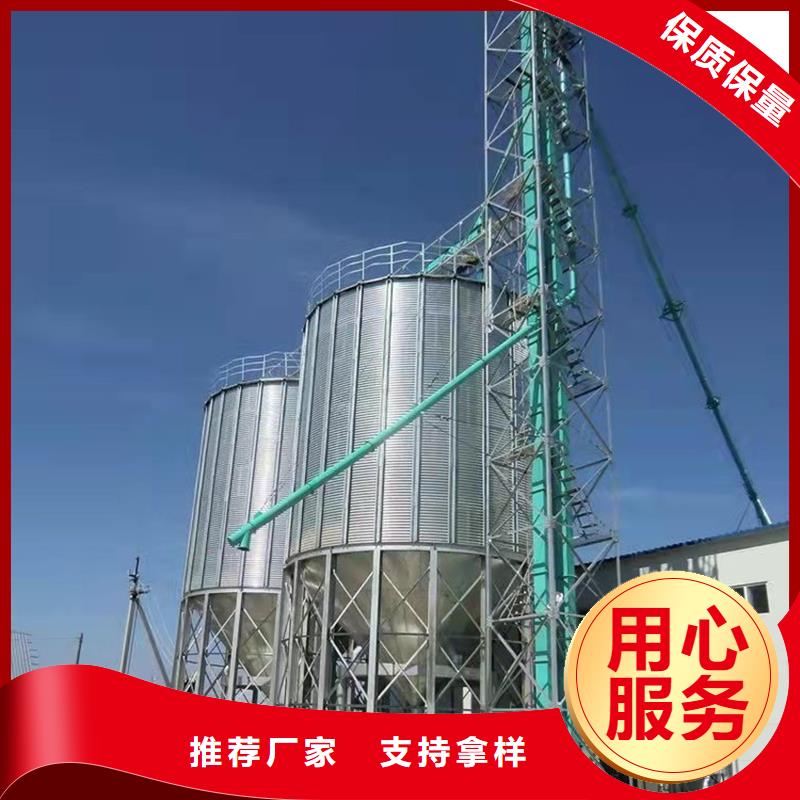 供應(yīng)大型立式糧食儲(chǔ)存?zhèn)}_誠(chéng)信企業(yè)