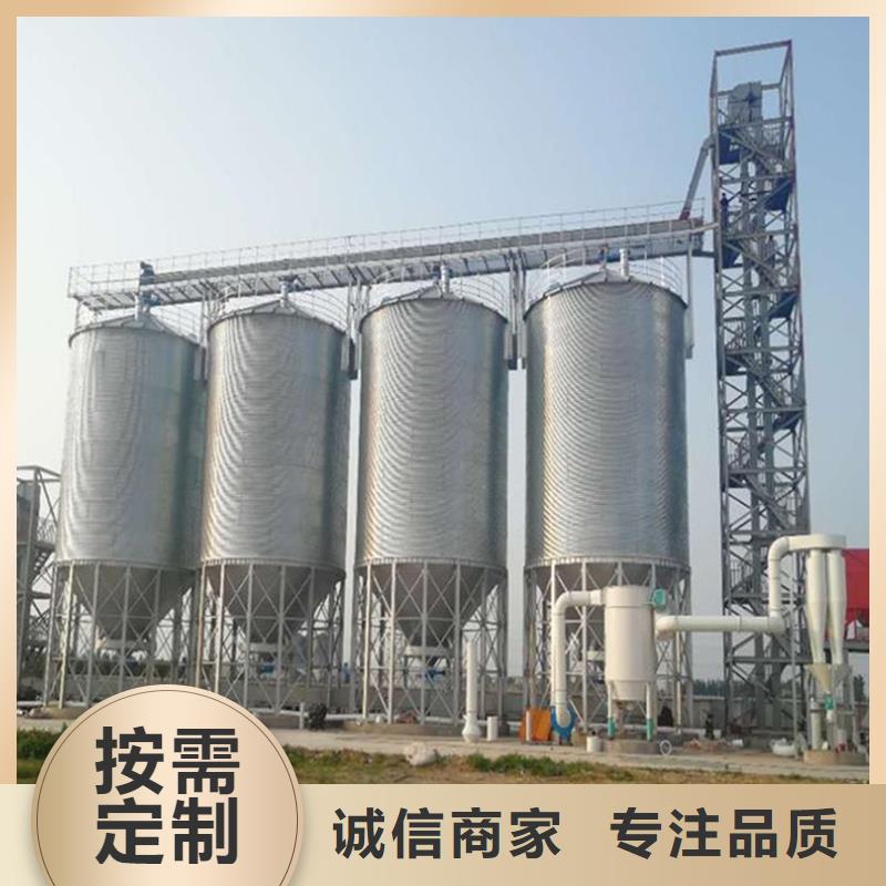 镀锌装配式粮仓、镀锌装配式粮仓供应商