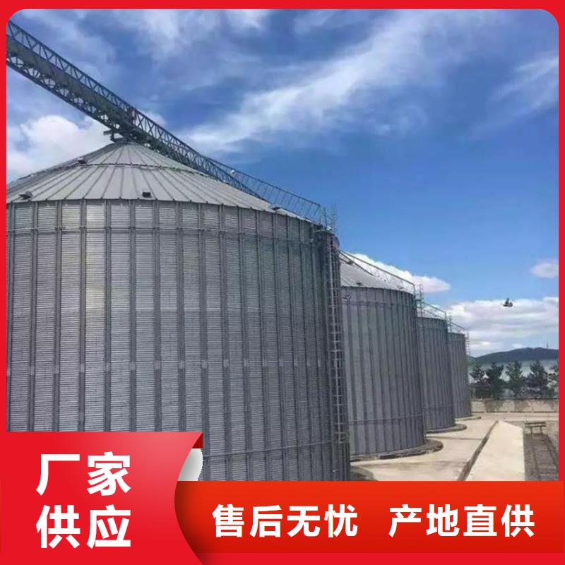 發(fā)貨及時(shí)的糧食鋼板倉(cāng)經(jīng)銷(xiāo)商