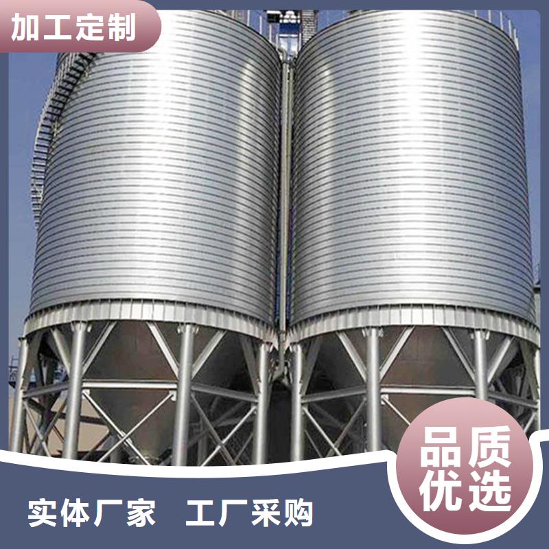 裝配式鍍鋅鋼板倉(cāng)制作商