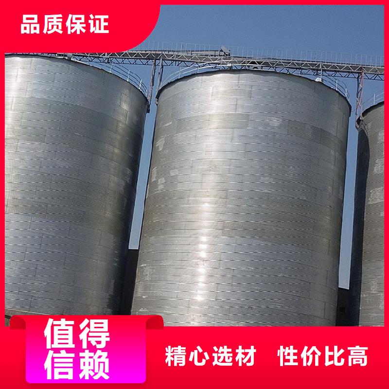 糧食裝配倉收費(fèi)標(biāo)準(zhǔn)