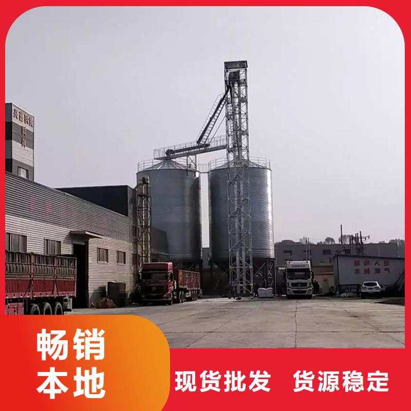 稻谷装配式粮仓服务周到