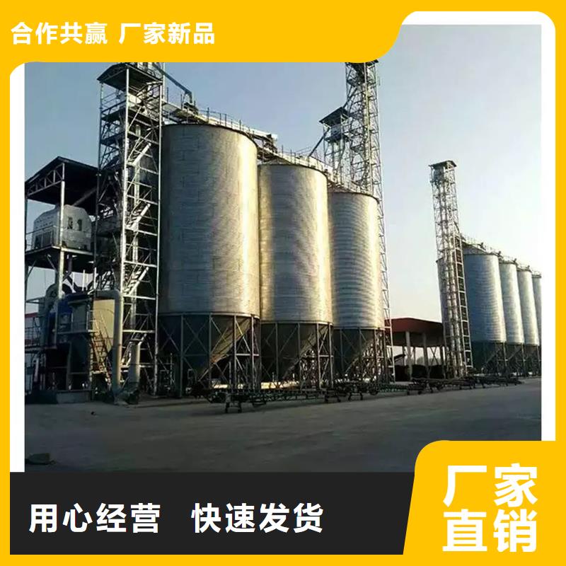 储粮筒仓销售