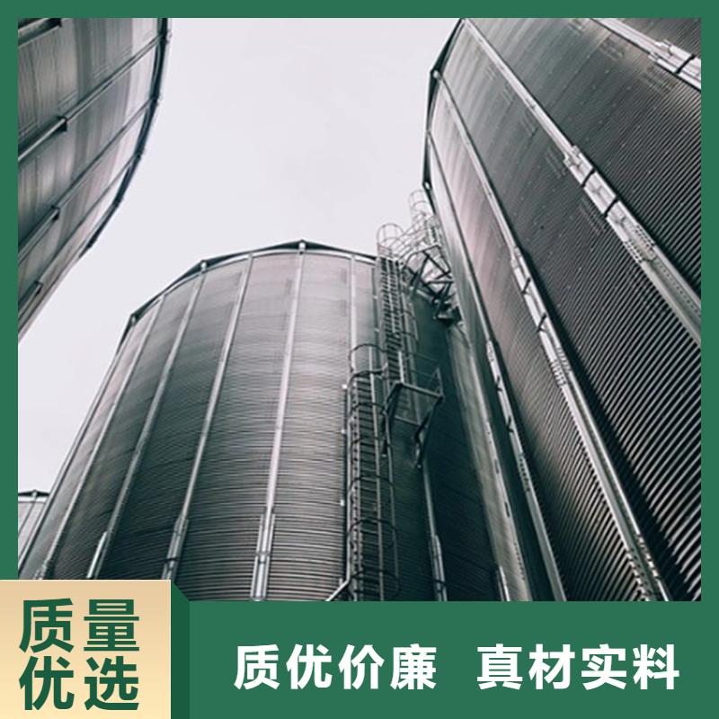 常年供應(yīng)黃豆立筒倉-好評