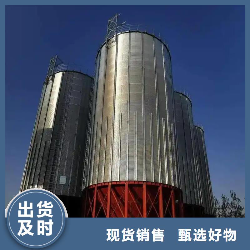 500噸裝配式存儲(chǔ)倉暢銷全省