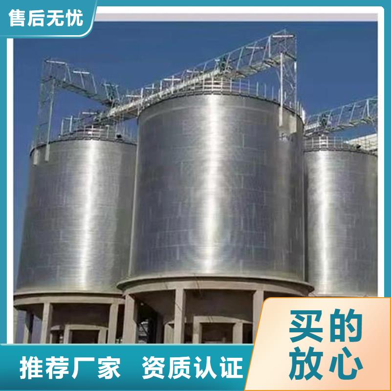 糧食立筒倉常規(guī)型號大量現(xiàn)貨