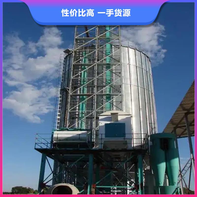 鍍鋅裝配式糧倉鋼板倉品質(zhì)經(jīng)得起考驗