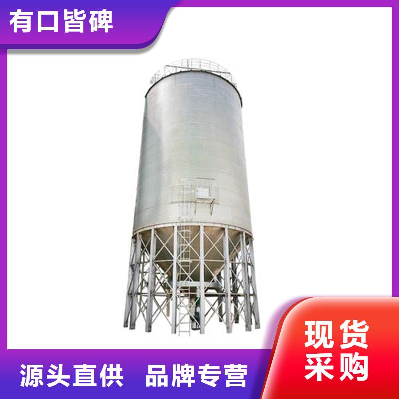糧食倉儲(chǔ)設(shè)施型號(hào)款式按需定制