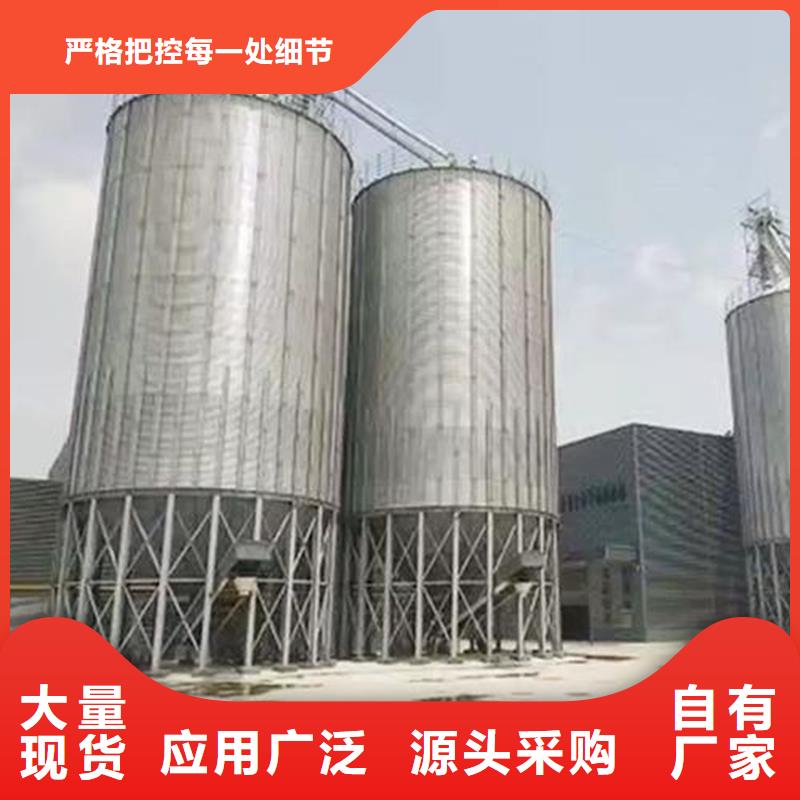 厂家批量供应立筒装配式粮仓钢板仓