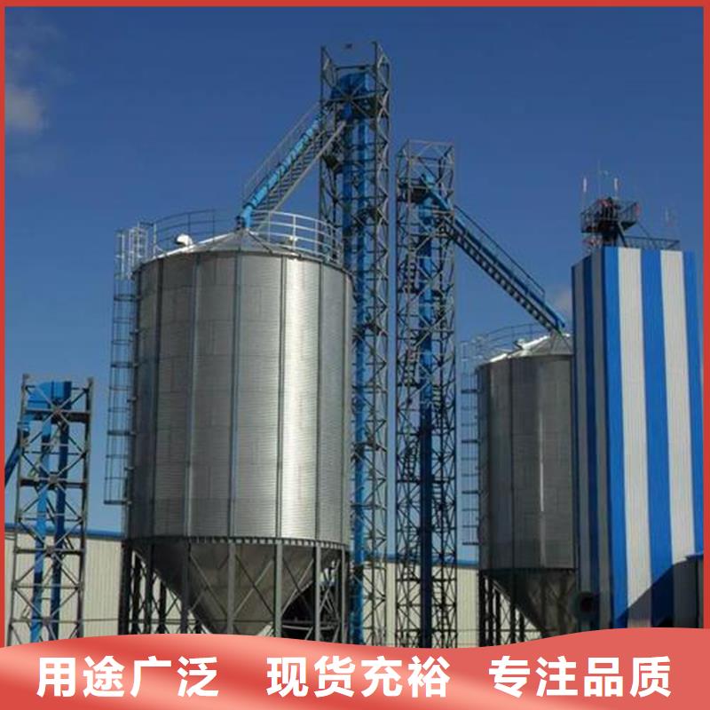 批发储粮筒仓_厂家/供应