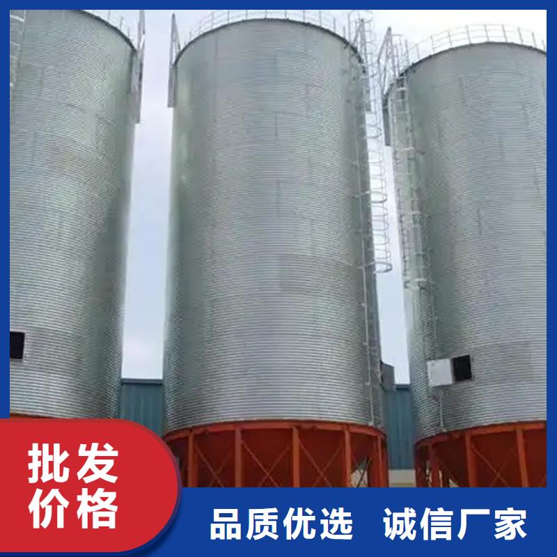 長期供應(yīng)裝配式糧倉糧食平底倉
