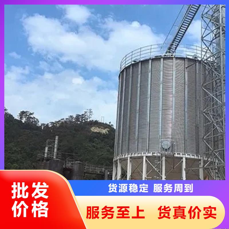 农作物风干仓天天低价