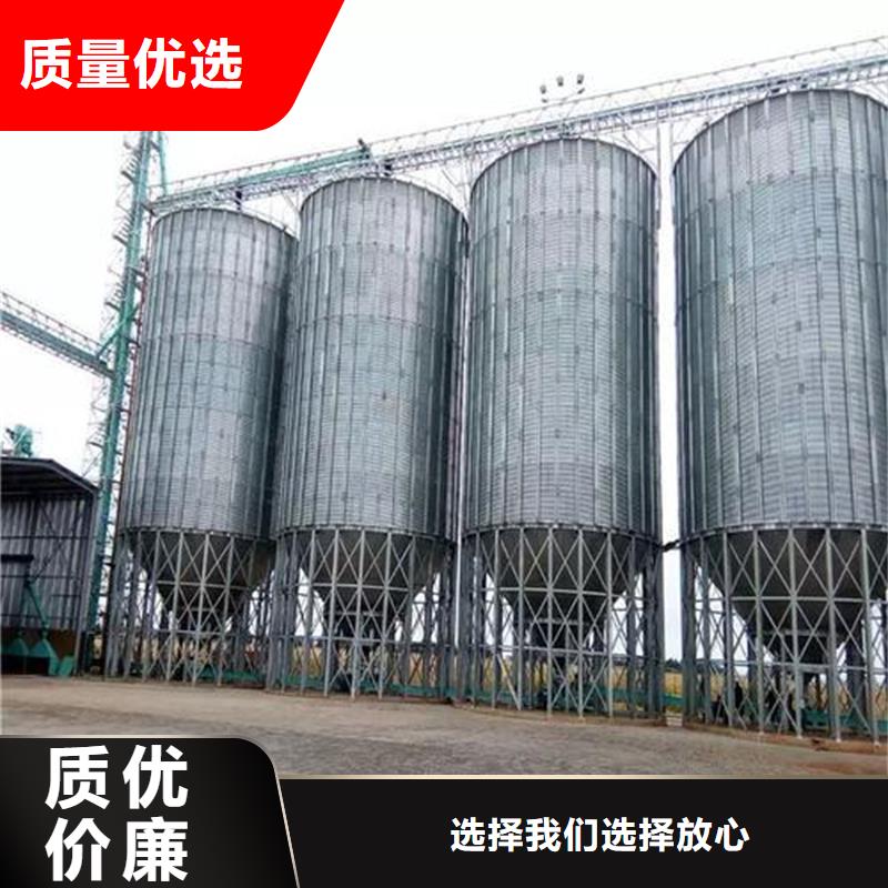糧食裝配式糧倉鋼板倉廠家，放心之選