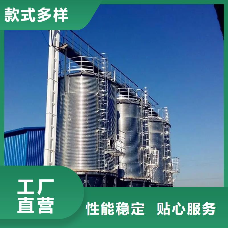 采購鍍鋅圓筒倉必看-質(zhì)量優(yōu)