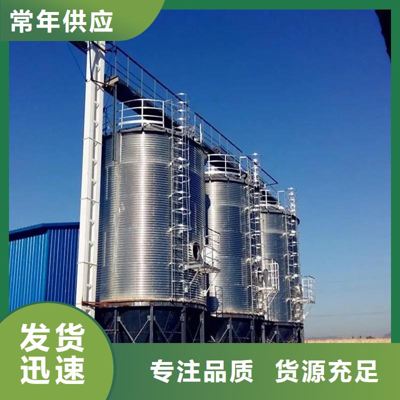 大米立筒倉(cāng)優(yōu)質(zhì)商家