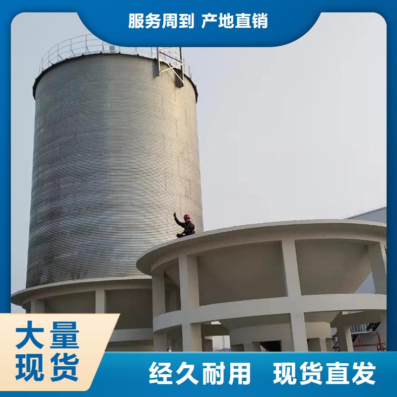 批发粮食装配式粮仓钢板仓_精选厂家
